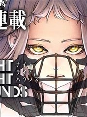 蜜桃成熟时漫画 珍藏版